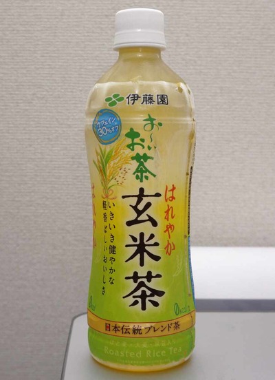 今日の飲み物 カフェイン30%オフはまさに福音もといエヴァンゲリオン?「お~いお茶はれやか玄米茶」