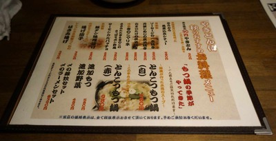 f1b13b10.jpg