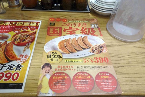 s-_DSC0346