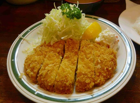 s-_DSC3738