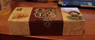 たまに買って帰るならこんな商品　良じおんちゃんの牛タン麦飯