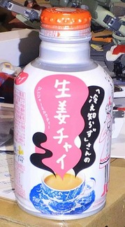 83f8456d.jpg