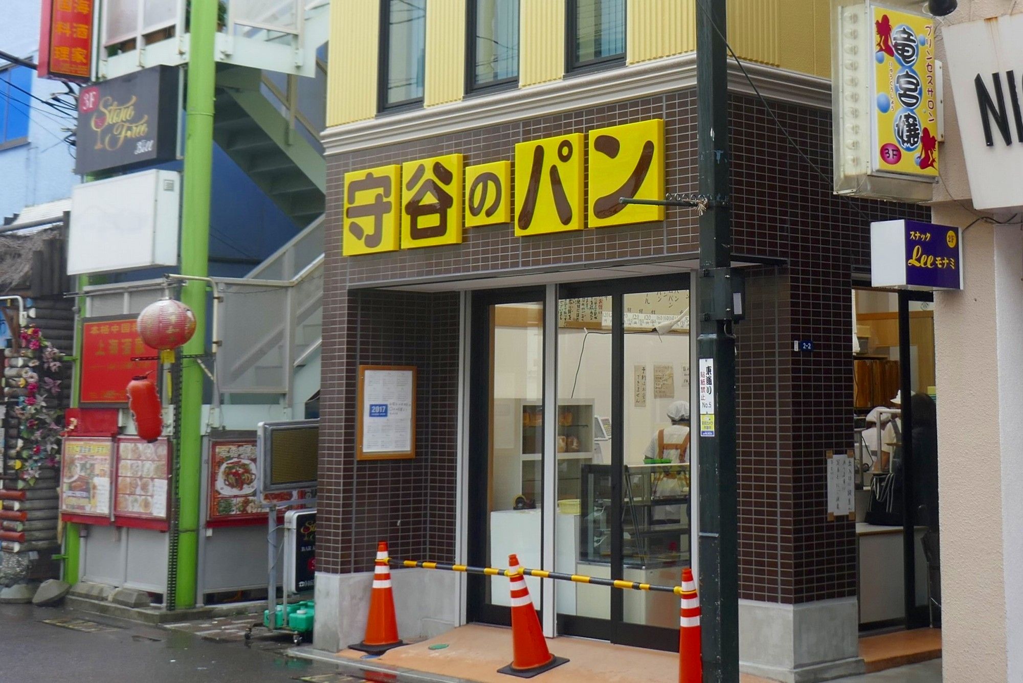 たまに行くならこんな店 小田原駅前の 守谷製パン店 で 生地は柔らか あんこたっぷりなあんぱんを食す 食べ飲み遊戯 たまに行くならこんな店 小田原駅前の 守谷製パン店 で 生地は柔らか あんこたっぷりなあんぱんを食す 食べ飲み遊戯