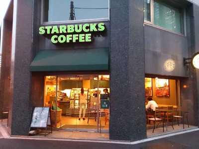 たまに行くならこんな店 大手町にも近く神田から大手町になりたがっている場所にある「スターバックス内神田店」は静かでおすすめ