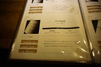2321663d.jpg
