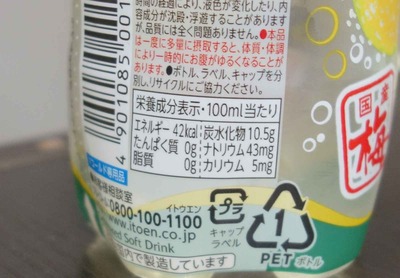 6781b790.jpg
