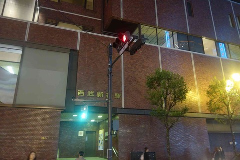 s-_DSC5198