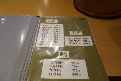 1180be36.jpg