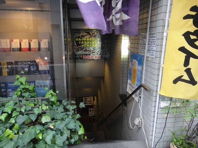 359b031a.jpg