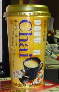 今日の飲み物 DOUTORチャイ・ティー