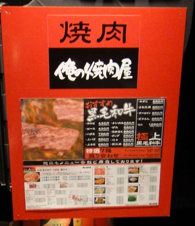 5797a20b.jpg