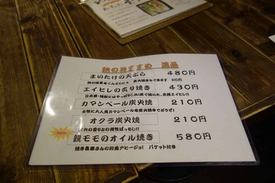 ba93f0f7.jpg