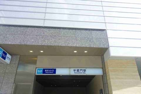 s-_DSC4314