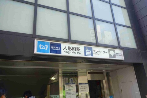 s-_DSC1200