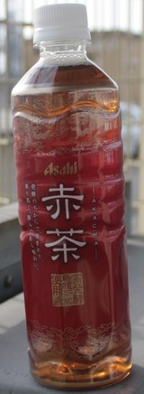 今日の飲み物 赤茶高発酵烏龍茶葉使用