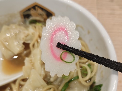 IMG_20260602_151109