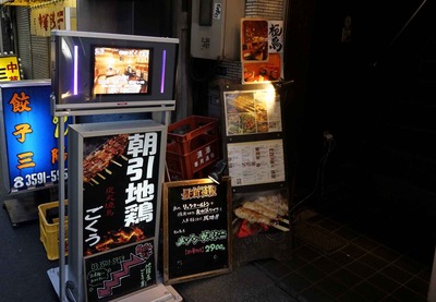 6703c320.jpg