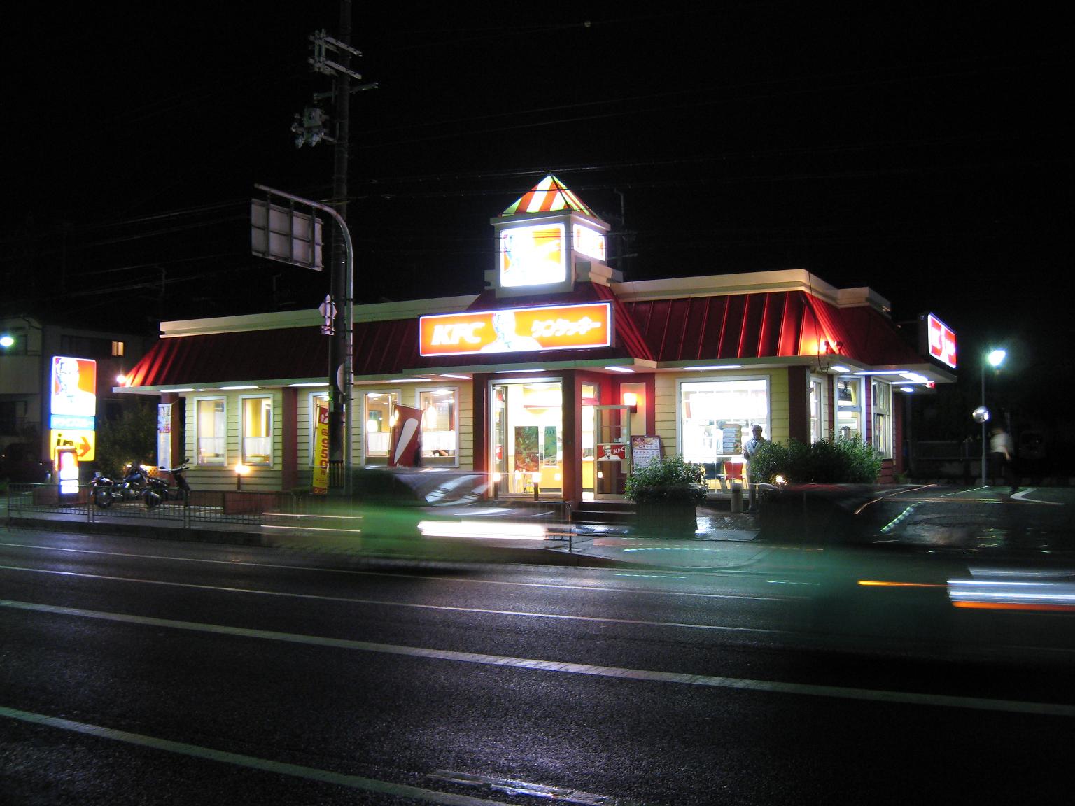 063fcb7a.jpg