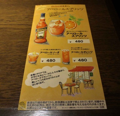 a5f784d5.jpg
