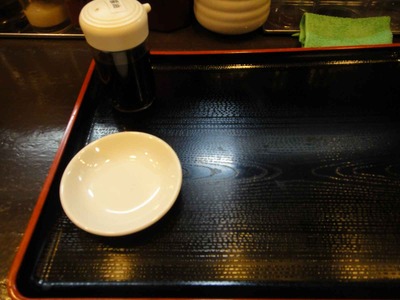 f8d29807.jpg