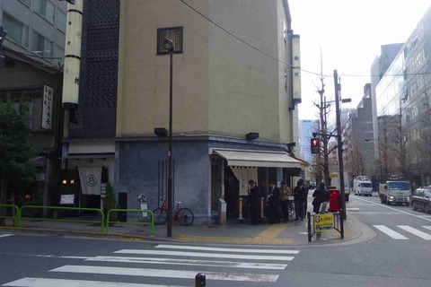 s-_DSC0285