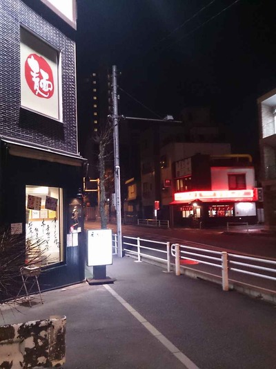 たまに行くならこんな店　北浦和駅チカラーメン激戦区で創作ラーメンが楽しめる「秀ラーメン」