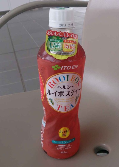 今日の飲み物　夏の暑い日に飲んだ「ヘルシールイボスティ」はカフェイン0なので寝る前に飲むのにオススメな一品です。