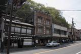 たまに行くならこんな店　三ツ山羊羹本舗