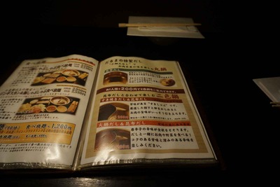 a2f5a5fb.jpg