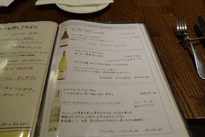82a787db.jpg