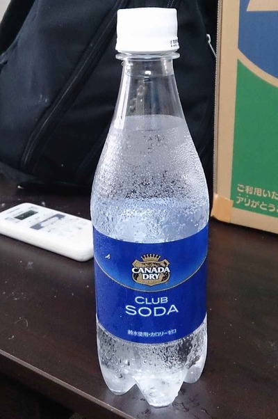 863559b0.jpg