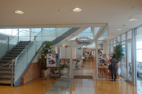 たまに行くならこんな店　ラブライブ！2期11話「私たちが決めたこと」の舞台小田原市でハワイアンなコーヒーが楽しめる「マウカメドウズ小田原ラスカ店」小田原駅ナカにあります