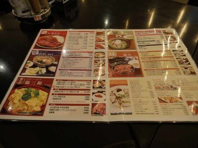 s-DSC03398