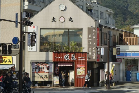 たまに行くならこんな店　太宰府天満宮表参道前にある「暖暮　太宰府駅前店」は、中韓の観光客で大人気！