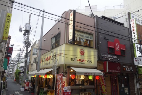 たまに行くならこんな店　日曜は昼から飲める「東京MEAT酒場　浅草橋総本店」で、美味しいアテをつまみながらサクッと飲みを敢行してきました