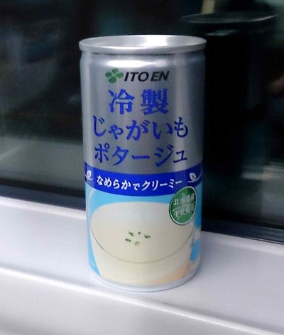 今日の飲み物　伊藤園から発売した「冷製じゃがいもポタージュ」は旨味は濃いが、もう少し塩気控えめでさっぱりだともっと美味しくなるかも