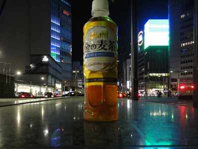 今日の飲み物  金の麦茶 2種の焙煎麦の焙煎黄金比ブレンド