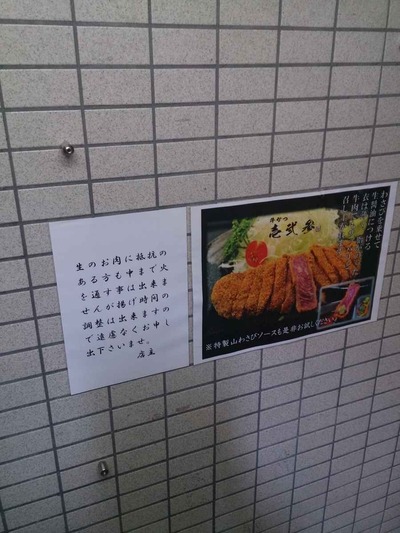4b863c5f.jpg
