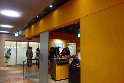 たまに行くならこんな店　現時点で食べログ的に見てGYREビルの真の王者「デュヌ・ラルテ」はザクザククロワッサンとバケットがかなり美味いお店でした