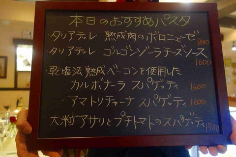 s-_DSC5409