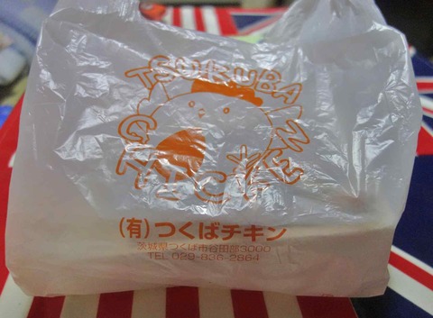 s-_DSC0134