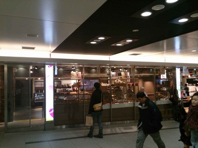 たまに行くならこんな店　東京駅ナカ商業施設「グランスタ」にある「ブランジェ浅野屋　グランスタ店」はしっかり美味しいです