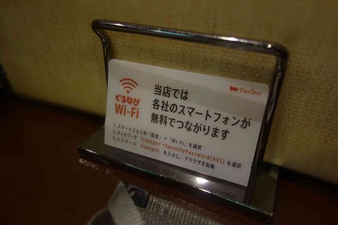 s-_DSC5260