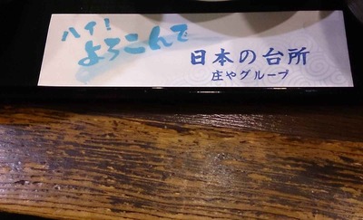 1ff6603f.jpg