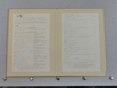 57fa6396.jpg