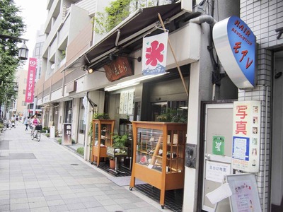 たまに行くならこんな店　目白駅チカでかき氷と言えば「志むら」は休日は大行列な大人気店でした