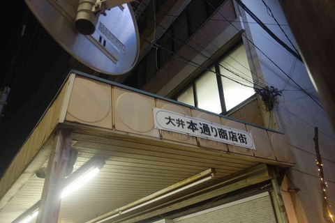 s-_DSC8761
