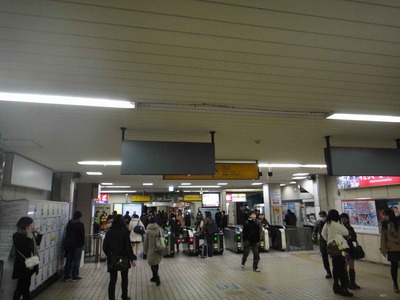 20bea703.jpg