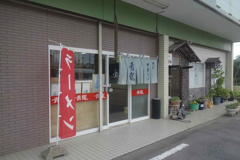 s-_DSC9138