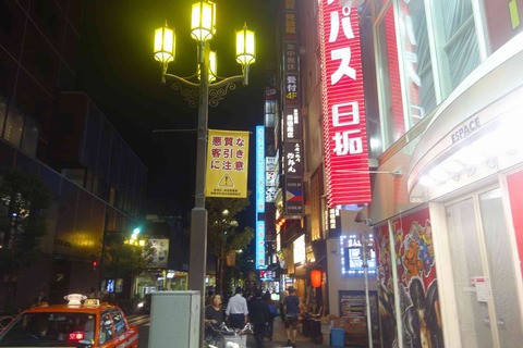 s-_DSC5193